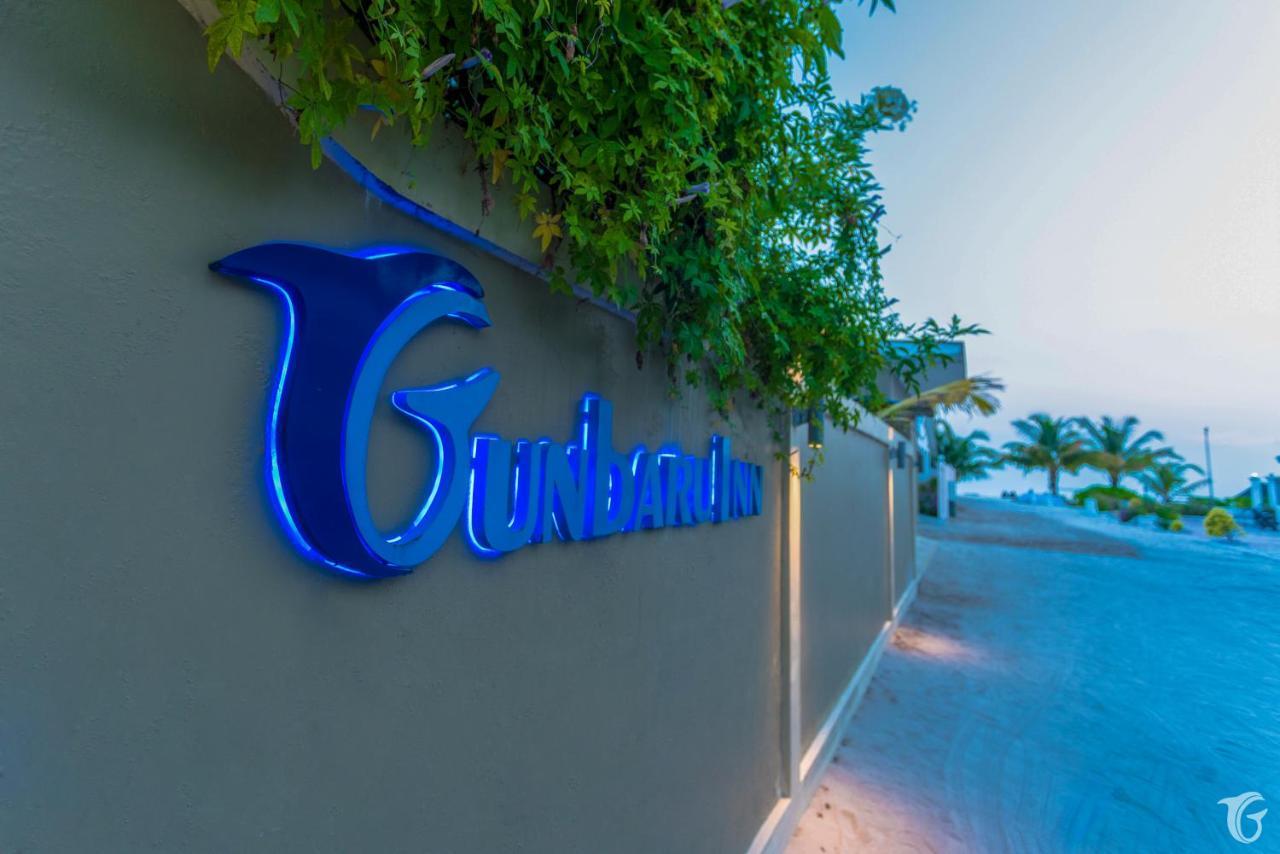グンバル イン Ukulhas エクステリア 写真